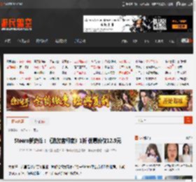 Steam新史低：《流放者柯南》1折 优惠价仅12.9元 _ 游民星空 GamerSky.com