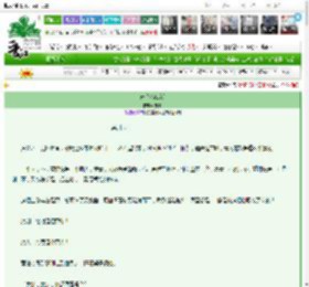 《未命名江湖》霙瞑　^第10章^ 最新更新:2025-03-25 23:24:09 晋江文学城