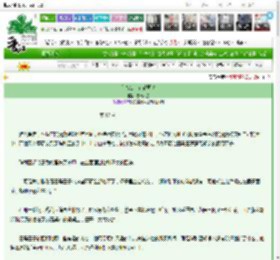 《白雪公主有话要说》暮云收进　^第12章^ 最新更新:2025-03-25 23:27:10 晋江文学城