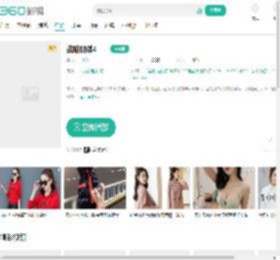 战略阴谋4-更新更全更受欢迎的影视网站-在线观看
