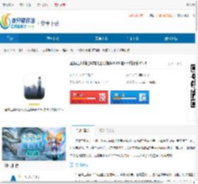 圣瞑手机工具箱app下载-圣瞑工具箱安卓版 - 非凡软件站
