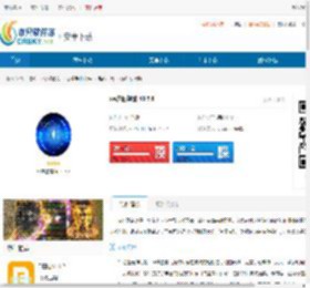 xe炸图辅助器正版下载-xe炸图辅助器最新版2024下载 - 非凡软件站