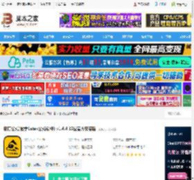数学公式软件下载 极度公式(数学Latex公式软件) v1.4.4 32位官方安装版 下载-脚本之家