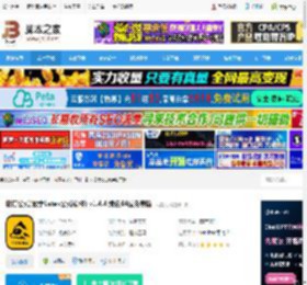极度公式绿色版下载 极度公式(数学Latex公式软件) v1.4.4 绿色64位免费版 下载-脚本之家