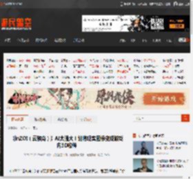 《inZOI（云族裔）》AI太强大！能将现实图像变成游戏内3D物件 _ 游民星空 GamerSky.com