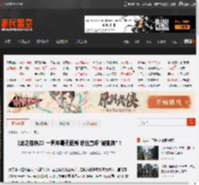 《龙之信条2》一周年毫无更新 粉丝直呼"被抛弃"！ _ 游民星空 GamerSky.com