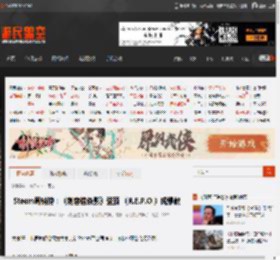 Steam周销榜：《刺客信条影》登顶 《R.E.P.O.》成爆款 _ 游民星空 GamerSky.com