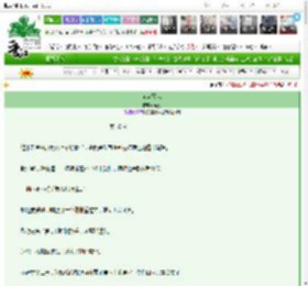 《东宫慕我》莺兔　^第50章^ 最新更新:2025-03-26 12:30:03 晋江文学城