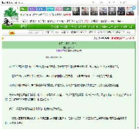 《神厨大掌柜（重生）》魔法芙芙　^第84章^ 最新更新:2025-03-26 12:30:00 晋江文学城