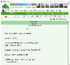 《枯木又逢春[重生]》冷布丁丁　^第68章^ 最新更新:2025-03-26 12:20:34 晋江文学城