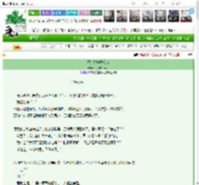 《死在故事开始前》冷门饮料cool　^第56章^ 最新更新:2025-03-26 12:19:46 晋江文学城