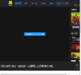 《怒水西流》释出“溺爱成罪”主题预告 王迅刘敏涛陷入癫狂_高清视频在线观看_电影网