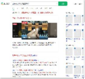 电梯失控从15楼滑坠至负1楼_360搜索