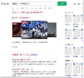 喜酒喝到一半新娘同事跑光了_360搜索