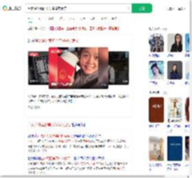 背女送外卖的单亲妈妈买房了_360搜索