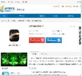 真实3D武器模拟器优化版下载-真实3D武器模拟器完善版下载 - 非凡软件站