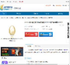 Android安卓壁纸(安卓锁屏动态壁纸)V5.10.16 去广告清爽版官网下载-Android安卓壁纸(安卓锁屏动态壁纸)安卓版下载 - 非凡软件站
