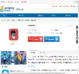 deepnode软件下载-deepnode旧版下载 - 非凡软件站