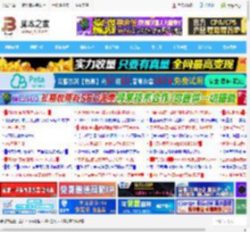 6款免费人声分离软件推荐: 分离人声很简单_媒体工具_软件教程_脚本之家