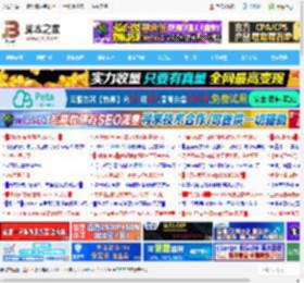 Win10 22H2 预览版19045.5679今日推送:附KB5053643完整更新日志_windows10_Windows系列_操作系统_脚本之家