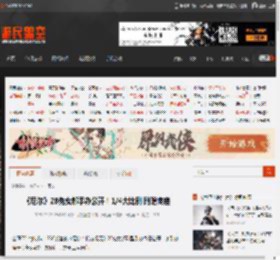 《尼尔》2B兔女郎手办公开！1/4大比例 附赠底座 _ 游民星空 GamerSky.com