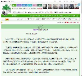 《仙梦云渊》刘小云　^第84章^ 最新更新:2025-03-26 20:19:15 晋江文学城