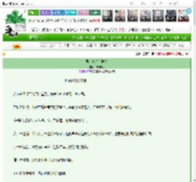 《男主他总在挨揍》四时风月　^第69章^ 最新更新:2025-03-26 20:18:20 晋江文学城