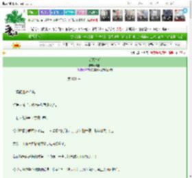 《明嘉皇后》棠郁　^第101章^ 最新更新:2025-03-26 20:18:18 晋江文学城