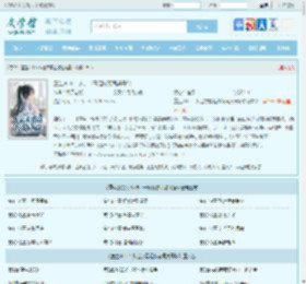 重生2000：从追求青涩校花同桌开始最新章节,重生2000：从追求青涩校花同桌开始无弹窗 - 文学馆