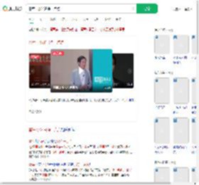雷军：小米只挣一点点_360搜索