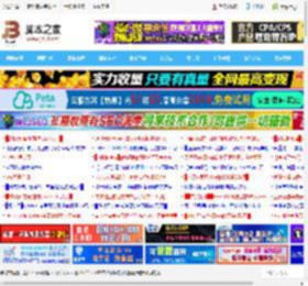 WPS表格怎么添加错误数据的提示? wps出错警告的开启技巧_金山WPS_办公软件_软件教程_脚本之家