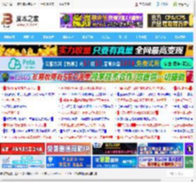 如何禁用光驱刻录? Win11禁用刻CD刻录功能的教程_windows11_Windows系列_操作系统_脚本之家