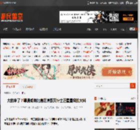 大的来了？曝漫威有比唐尼演毁灭博士还重量级的大料 _ 游民星空 GamerSky.com