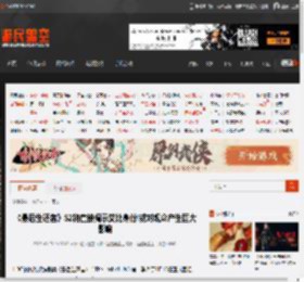 《最后生还者》S2将直接揭示艾比身份!或对观众产生巨大影响 _ 游民星空 GamerSky.com