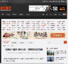 《云族裔》总监谈《模拟人生》：目前还无法与之媲美 _ 游民星空 GamerSky.com