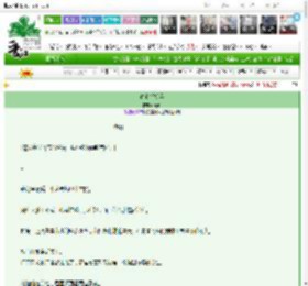 《春水摇摇晃》羡山　^第45章^ 最新更新:2025-03-27 02:47:05 晋江文学城