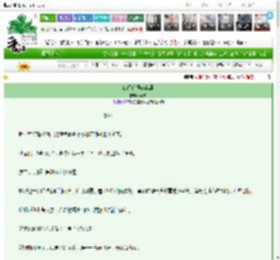 《山间狐狸有点甜》李霁　^第86章^ 最新更新:2025-03-27 02:07:53 晋江文学城