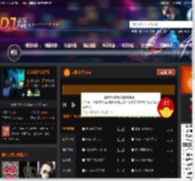 越鼓全弹vina DJ音乐网