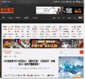 3i计划官宣4月10日回归！《雾锁王国》《深岩银河：肉鸽核心》等新作重磅发布！ _ 游民星空 GamerSky.com