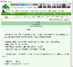 《游戏待我不薄》山猫与田鼠　^第134章^ 最新更新:2025-03-27 19:41:26 晋江文学城