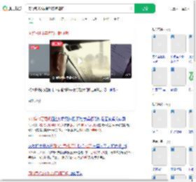 网约司机3年挣70万晒证明_360搜索