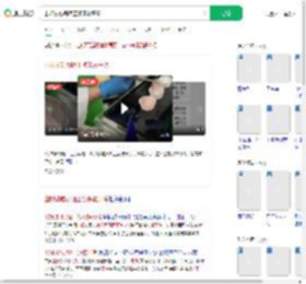 山姆试吃员晒工资条被开除_360搜索