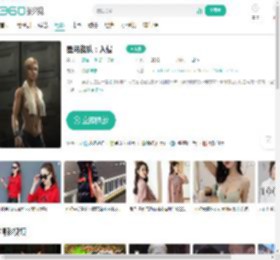 星河战队：入侵-更新更全更受欢迎的影视网站-在线观看