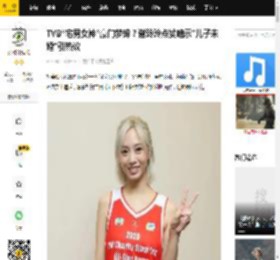 TVB“宅男女神”豪门梦碎？谢玲玲点赞暗示\儿子未婚\引热议_胡美贻_林孝贤_网友