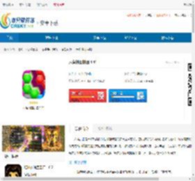 六角拼图拼图游戏下载-六角拼图拼图下载安装 - 非凡软件站