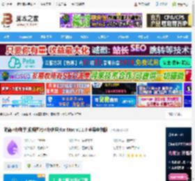 水印处理软件下载 简鹿水印助手(视频图片水印处理)for Mac v1.1.0 苹果电脑版 下载-脚本之家
