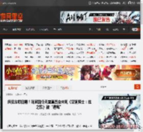 疯狂念叨日期！玩家因任天堂直面会未现《空洞骑士：丝之歌》被“逼疯” _ 游民星空 GamerSky.com