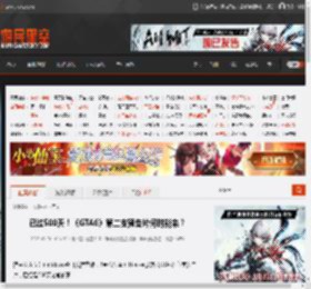 已过500天！《GTA6》第二支预告片何时能来？ _ 游民星空 GamerSky.com