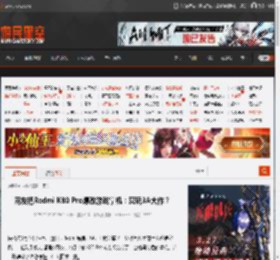 网友把Redmi K80 Pro爆改游戏掌机：爽玩3A大作？ _ 游民星空 GamerSky.com