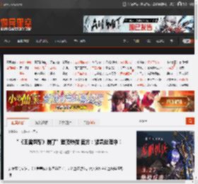“《王者荣耀》崩了”登顶热搜 官方：紧急处理中！ _ 游民星空 GamerSky.com